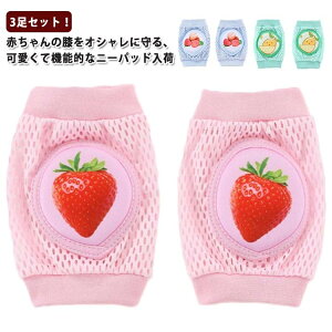 yzc A[Jo[ Ђpbh G G LbY bV Gpbh Ԃ xr[ 3Zbg T|[^[ j[pbh