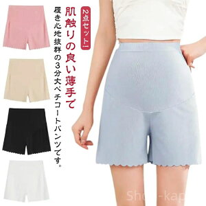 yzTT     fB[X YO V[g pc ؃`pc }^jeB K[h 3 }^jeBpc