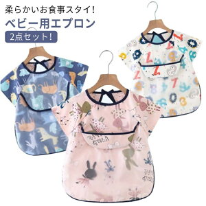 yzėp XbN @ hH Gv HGv xr[Gv ̎q h |Pbgt Ԃ 