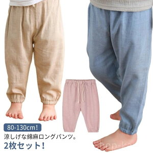 yz q xr[   Y{ j̎q Opc Y{ 悯 [EFA Ȗ l EFXgS