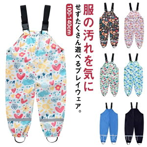 yzVђ V ̎q j̎q LbY 킢 ꒅ TCY h w  vCEGA LbY I[o[I[