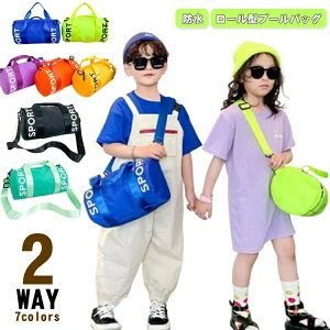 yzW[ w j̎q ʊw q ̎q XCobO 2WAY v[obO {XgobO LbY j