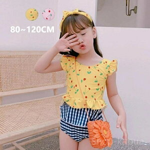 yz120cm 110 100 90 80 Ԃ 킢 ݂ q ǂ qǂ CF[ sN pc gbvX 2_Zbg ̎q 