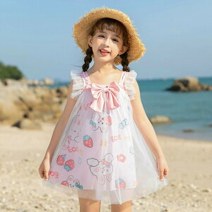 yz^Lj Zp[g s[X hX C`S ETMe  q I[C K[ ̎q 12.5~30kg 80~130cm