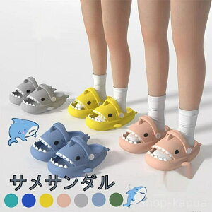 yz~  ₷ V[ V[Y V C ʋC t  ̌`  킢 Xbp q T