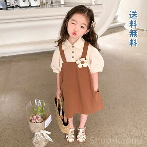 yzqs[X hX s[X Tybg WXJ U2_Zbg XJ[g Wp[XJ[g ̎q q