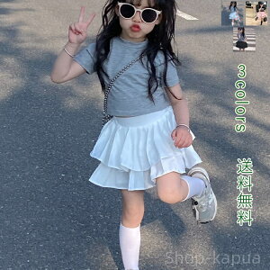 yzvZX pjG ߑ LbY ~j t LbYhX vZXhX hX qǂhX tA XJ[g ̎q q