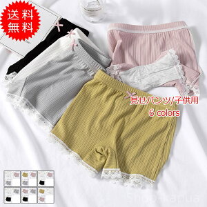 yz Spc V[gpc y`pc   ̎q [X XgCv 3_Zbg Ci[pc qp