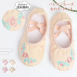 yzꂢ r \ o bXp Kp _XV[Y qp Lo z hJ _X tbgV[Y ̎q