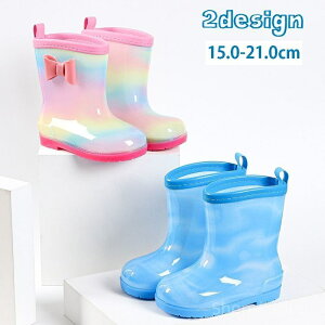 yzCV[Y qp LbY ̎q j̎q Cu[c J C ~ { C{[ }[u Jt 킢