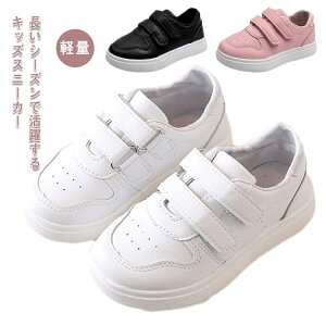 yzVv 킢 Xj[J[ y WjA }WbNe[v j̎q q ubN w 킢  ̎q qC