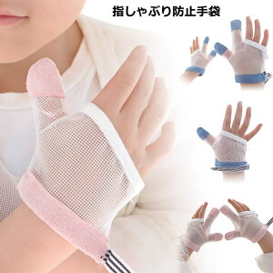 yz\h wԂ   тԂ ܊ Ԃ ␳  N[ h~ wԂh~ o 