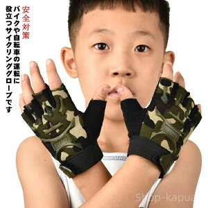 yzjOoCN w؂莩]ԗp qp X|[c veN^[ [hoCN ] t oCN w؂O[u ėp