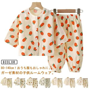 yz pW} OJ {^ LbYpW} ėp j̎q LbY ZbgAbv  {^  Q ǂpW}