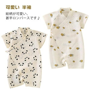 yzMtg  p_ K[[f xr[rp[X oYj  {Q ̎q rI[ p[X q 73 pW}