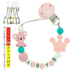 yzԂz_[ xr[ObY  xr[ Ԃ Nbvt Nbv xr[Mtg z_[ oYj