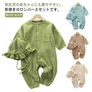 yzI[C j̎q xr[  t Ԃ Xqt H p[X  OJ  Ԃ V 66cm