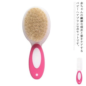 yzxr[wAuV 2_Zbg xr[p Ԃ Rr VR NV   R[ V  oYj uVR[