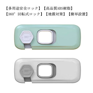 yz5Zbg xr[K[h obN 360°]bN `ChbN LrlbgbN qSbN pΉ