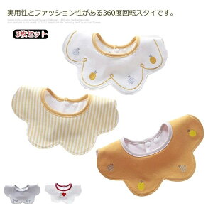 yzX^C 3Zbg 悾ꂩ 360x]  킢 ۃ^Cv 悾Jo[ O|  j̎q ̎q LbY