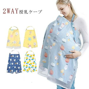 yzJo[ P[v |` C[   ߂ Xg[ oYj MtgɂlC