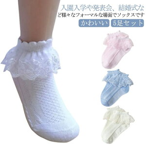 yzq 5Zbg  킢  LbY qǂ t K[[ w \bNX ̎q  ct Pl