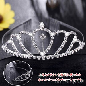 yz a t \ LbY LL qp Pl J`[V CXg[  wAANZT[