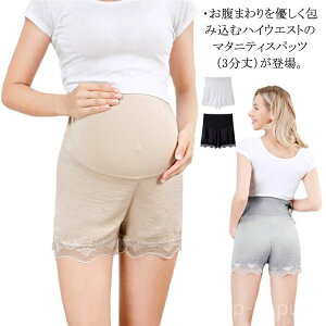 yz tApc  Ci[ p h~ y`R[g 3 Y V[c fB[X y`pc  