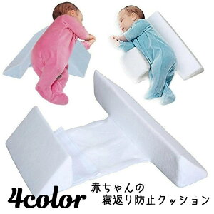 yzQԂh~NbV ނւp xbhCxbh ԂQh~ YQp xr[Q xr[pi Ԃ 