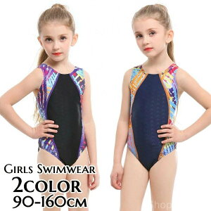 yz XCEFA s[X XN[ wZp j qp LbY WjA ̎q tBbglX Kp Vv