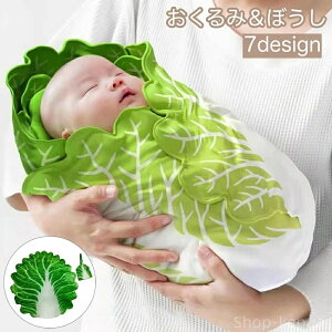 yz AtK uPbg Xqt 2_Zbg xr[ Ԃ V t[X ѕz g sU  Xe[L