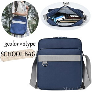 yzXN[obO wJo V_[obO jZbNX jp | \ w Z ʊw wp