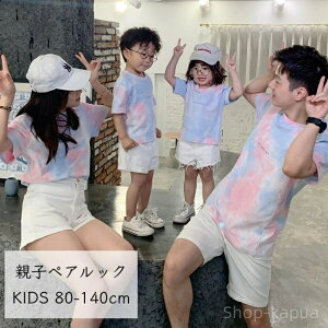 yzeqyAbN TVc LbY xr[ fB[X Y gbvX Jbg\[ ^C_C    JWA