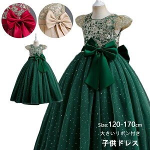 yzOhX q LbY tH[}hX p[eB[hX q {hX `[XJ[g  \ t