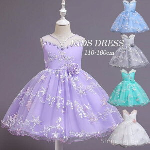 yzs[X m[X[u hX p[eB[hX LbY s[X Ă΂ t[K[