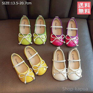 yzLbY tH[} ̎q V[Y C  q  sAm \ Xgbv pvXhX