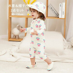 yz LbY ̎q j̎q xr[ Lbvt bVK[h pc Xqt 2_Zbg ĊC