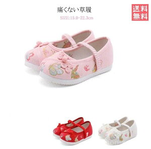 yz܎O C LbY ̎q  qp hXV[Y ɂȂ  hJ ԂqC