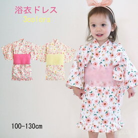 【送料無料】甚平 浴衣 女の子 セパレート 浴衣ドレス 子供浴衣 キッズ 子ども こども 兵児帯 柄女児 和服花柄