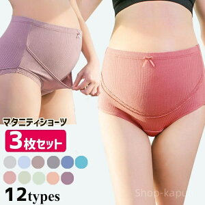 yz}^jeB V[c Zbg nCEGXg Dw 傫TCY Rbg fB[X YO Y Dwp Ci[