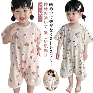 yzq qǂ pW} s[X LbY   iCgEFA [EFA [s[X Q QԒ vZX P