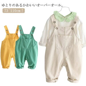 yzTybg ̎q j̎q q I[o[I[ Opc I[C Y{  {gX LbY xr[ ʊw ʉ