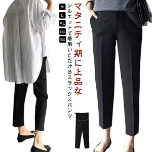 yz}^jeB pc fB[X XbNX e[p[h 傫TCY 㕪 O Xgb` Lk ߉\ Dw