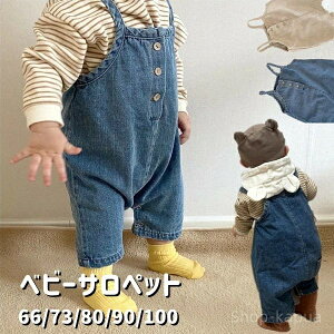 yzLbY H t  Ԃ    ̎q j̎q q xr[ I[o[I[xr[Tybg