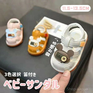 yz3FI t@[XgV[Y  C xr[ Jt ̎q X|[cT_  T_xr[T_