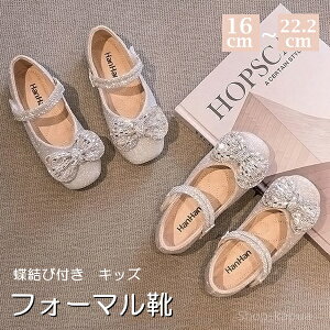 yzѕt LL  C sAm\ C V[Y tH[} ̎q V[Y 2COLOR tH[}C q LbY