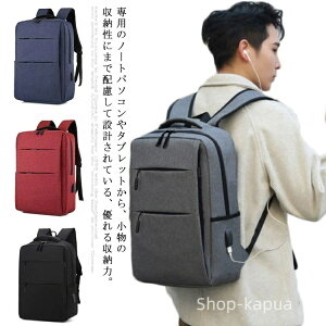 yzobNpbN PCbN e 15C`m[gPC[ USBR[ht Ռz jʗp ʋ ʊw p\R Ռz