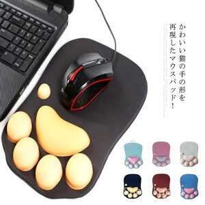 yzEXpbh  킢L  XgXg }EXpbh Jy ɂ  YȂ