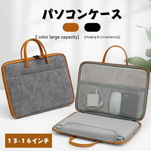 yzp\RP[X PCP[X Ci[ obO ؍ X[uP[X m[gPC P[X u[tP[X p\RobO