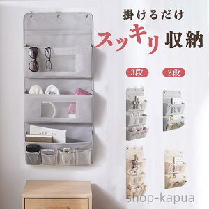 yz [{bNX e k  IbNXtH[h ݂艺 [ N[[bg 3i 2i [ hA|